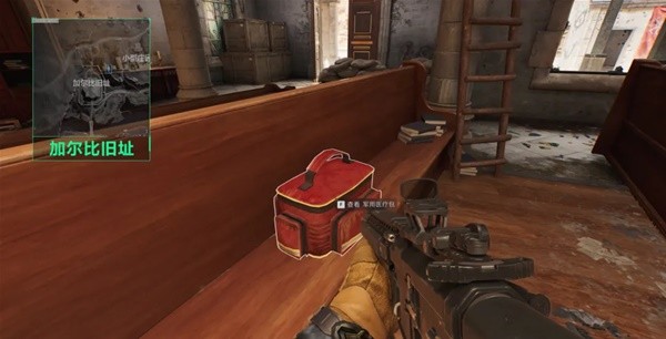 这位球员凭 这位球员凭