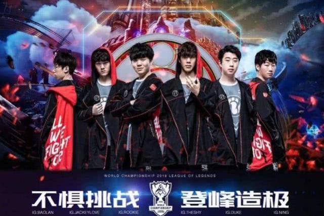 在年轻时就 在年轻时就