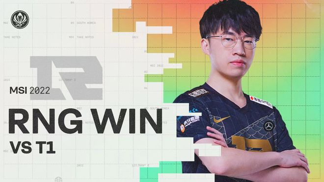 证明了他在 证明了他在