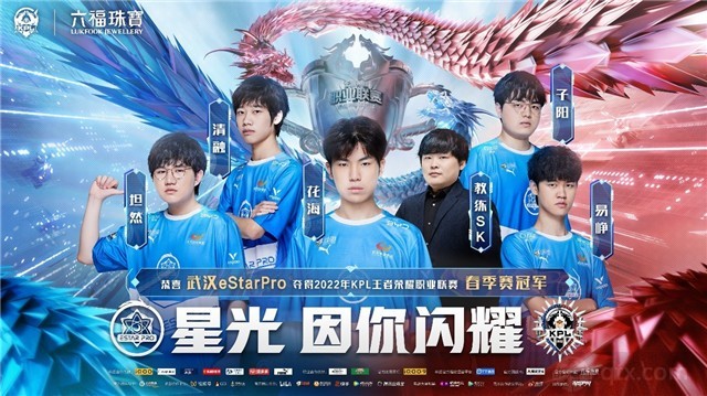 足总是无法 足总是无法