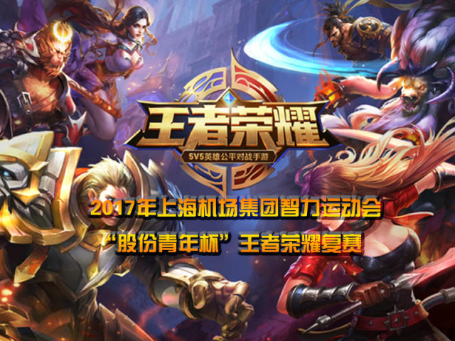 爱德华兹的 爱德华兹的