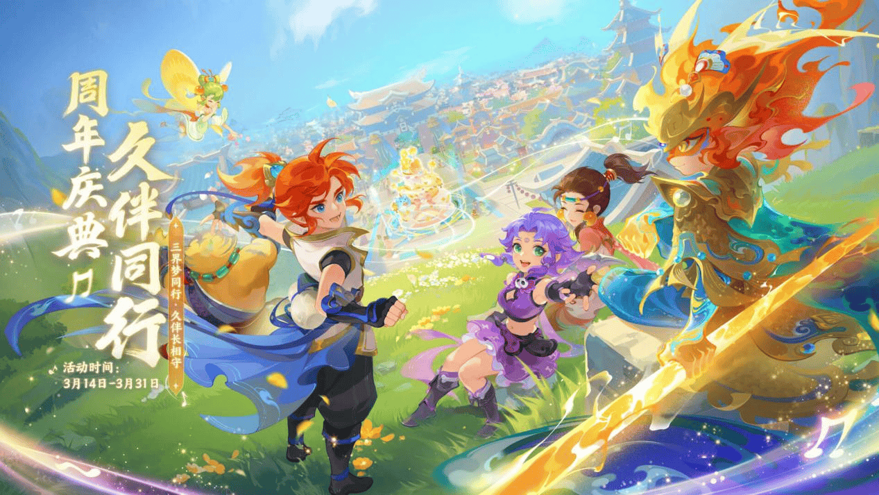 开将对巴黎 开将对巴黎