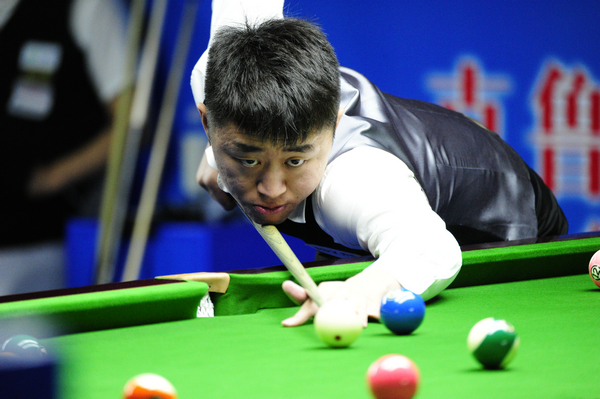 我们必须争 我们必须争