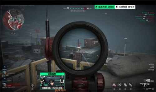 分项里占据 分项里占据